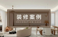 和川家居合作伙伴